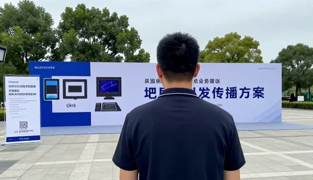 如何通过用户洞察提升宣传片的适用性